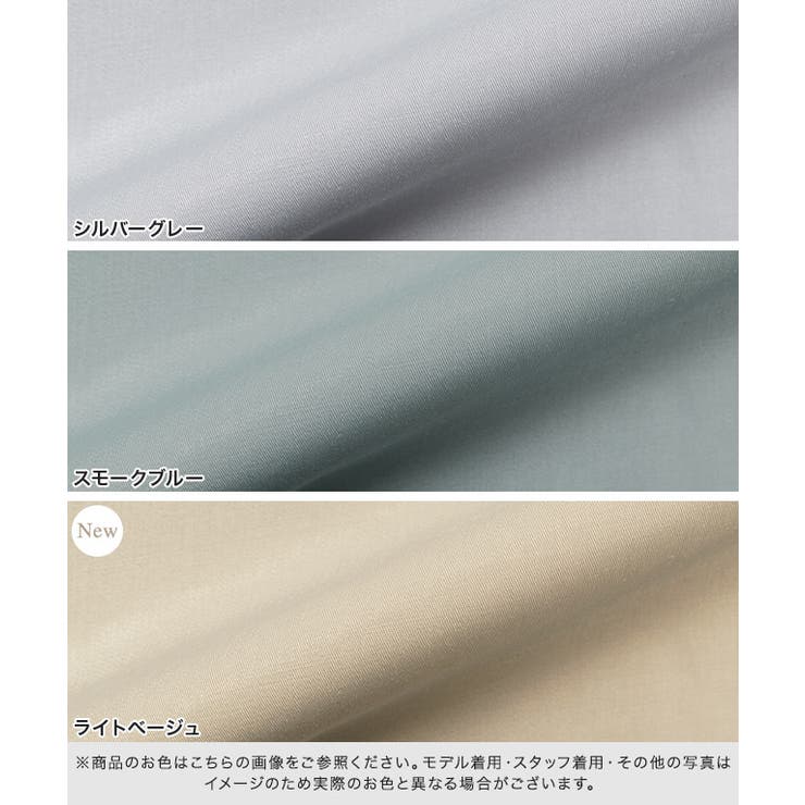 マットサテンオーバーサイズシャツ シャツ ブラウス サテン 長袖 ボリューム | Pierrot | 詳細画像2 
