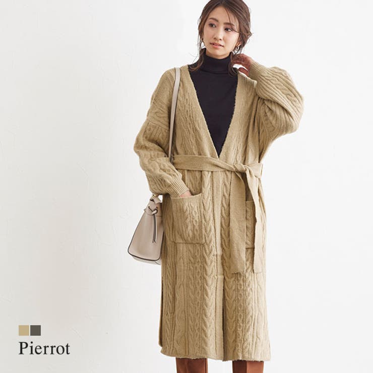 ケーブルロングカーディガン ケーブルニット ニットカーディガン ロング カー 品番 Prtw Pierrot ピエロ のレディースファッション通販 Shoplist ショップリスト