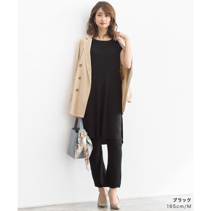 ロングリブニットセットアップ ロング リブ ニット リブニット