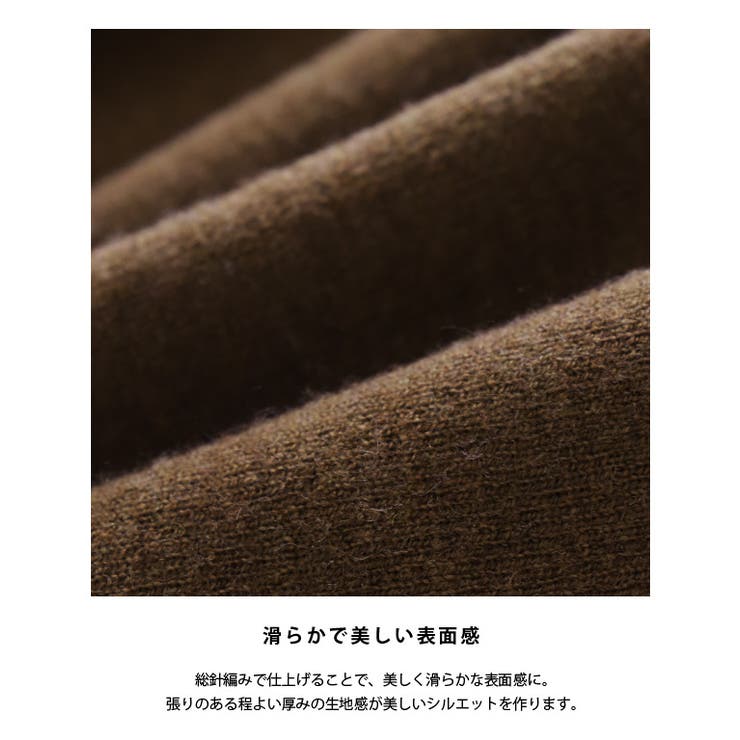 【RASW】総針ニットフレアワンピース ワンピース ワンピ 総針編み ニット | Pierrot | 詳細画像28 