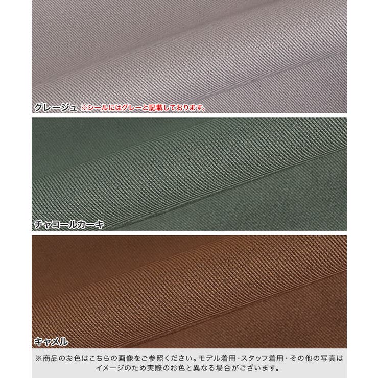 タックテーパードパンツ パンツ タック テーパード テーパードパンツ | Pierrot | 詳細画像2 