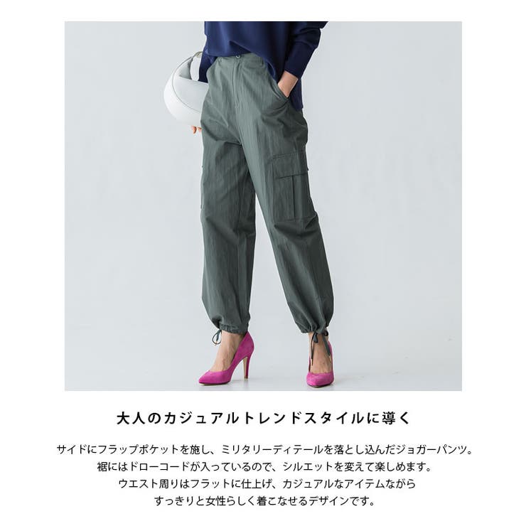 カーゴジョガーパンツ パンツ ジョガーパンツ[品番：PRTW0003912