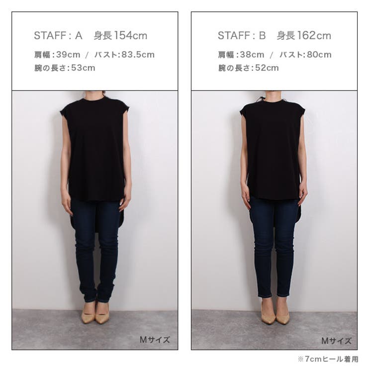 ボックスシルエットTシャツ ボックスT ボックスシルエット クルーネック | Pierrot | 詳細画像10 