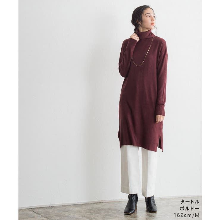 選べるカシミヤタッチニットワンピース カシミア カシミヤ ワンピース 品番 Prtw Pierrot ピエロ のレディースファッション通販 Shoplist ショップリスト