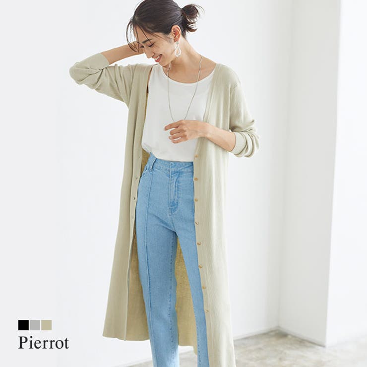 21年春夏再販 アルベロベロ ニットワンピース ロングカーディガン 爆安セール