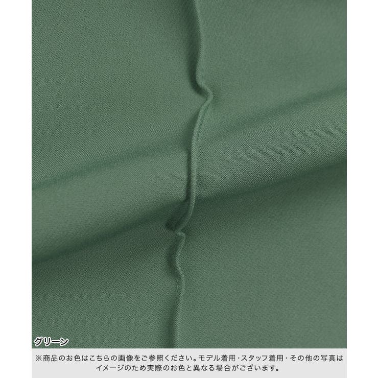 ピンタックストレートパンツ テーパードパンツ スラックス | Pierrot | 詳細画像2 