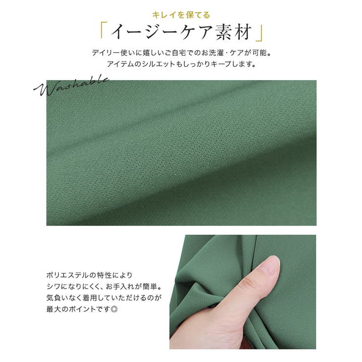 ピンタックストレートパンツ テーパードパンツ スラックス | Pierrot | 詳細画像5 