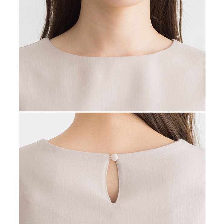 フレア切り替え半袖セットアップ セットアップ フリル | Pierrot | 詳細画像6 