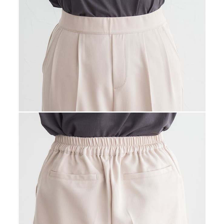 フレア切り替え半袖セットアップ セットアップ フリル | Pierrot | 詳細画像9 