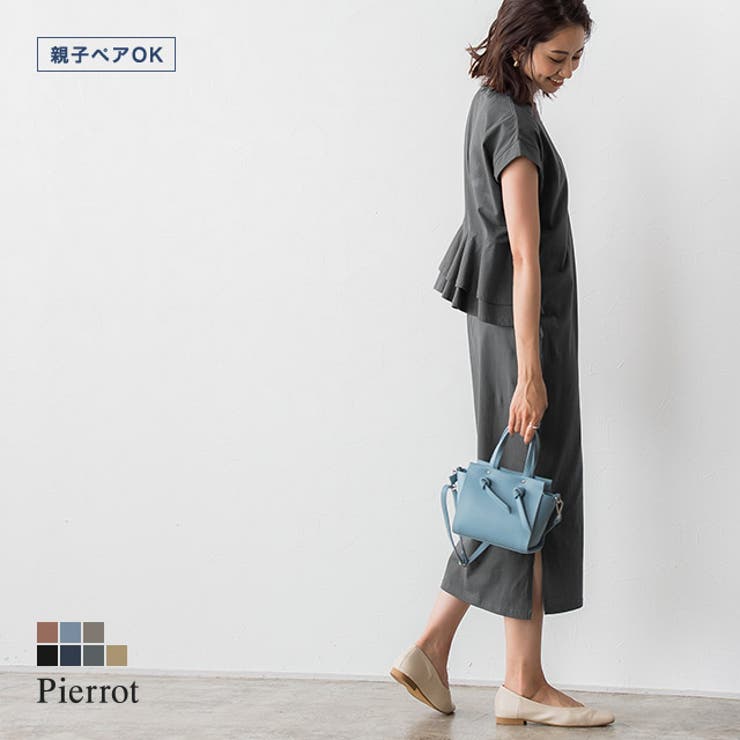 バックフリルワンピース ワンピース ロング丈 フリル 半袖 膝下 カットソー 品番 Prtw Pierrot ピエロ のレディースファッション通販 Shoplist ショップリスト