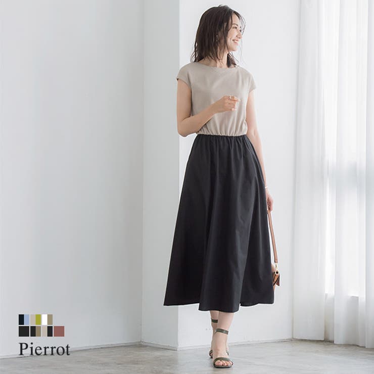ドッキングワンピース ワンピース ワンピ フレアワンピース ドッキングワンピ 品番 Prtw Pierrot ピエロ のレディースファッション通販 Shoplist ショップリスト