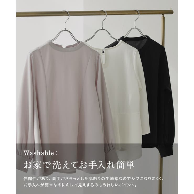 キーネックTブラウス ブラウス シャツ | Pierrot | 詳細画像4 