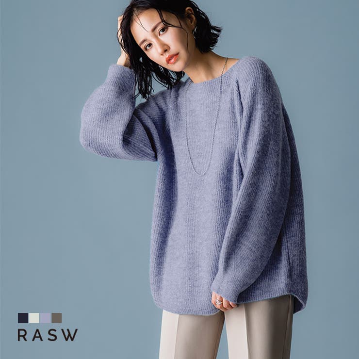 Rasw アルパカ混ボートネックニット ニット セーター アルパカ混 品番 Prtw Pierrot ピエロ のレディース ファッション通販 Shoplist ショップリスト Rasw アルパカ混ボートネックニット ニット セーター アルパカ混 品番 Prtw Pierrot ピエロ のレディース ファッション通販 Shoplist ショップリスト