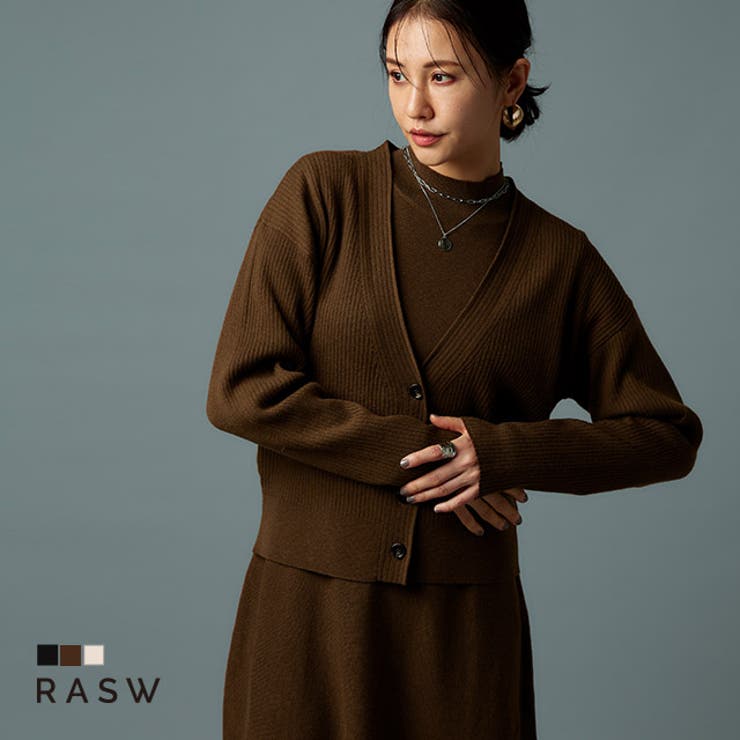 【RASW】クロップド丈リブニットカーディガン カーディガン | Pierrot | 詳細画像1 