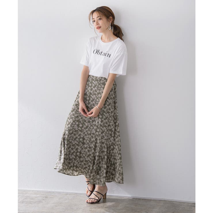 お値下げしました！超美品　PATOU 花柄バル-ンスカ-ト 高身長 ネットクロスぼかし花柄プリントフレアスカート（トール