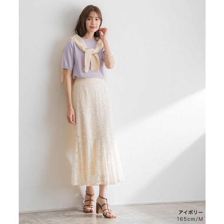 PATOU*オーラ漂う*ブレンド レース ミディ マーメイドスカート PATOU*オーラ漂う*ブレンド レース ミディ マーメイドスカート