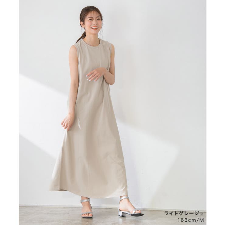 美品♡ ANAYI ロングワンピース　ノースリーブ　マキシ丈　Aライン 美品♡ ANAYI ロングワンピース ノースリーブ マキシ丈 Aライン