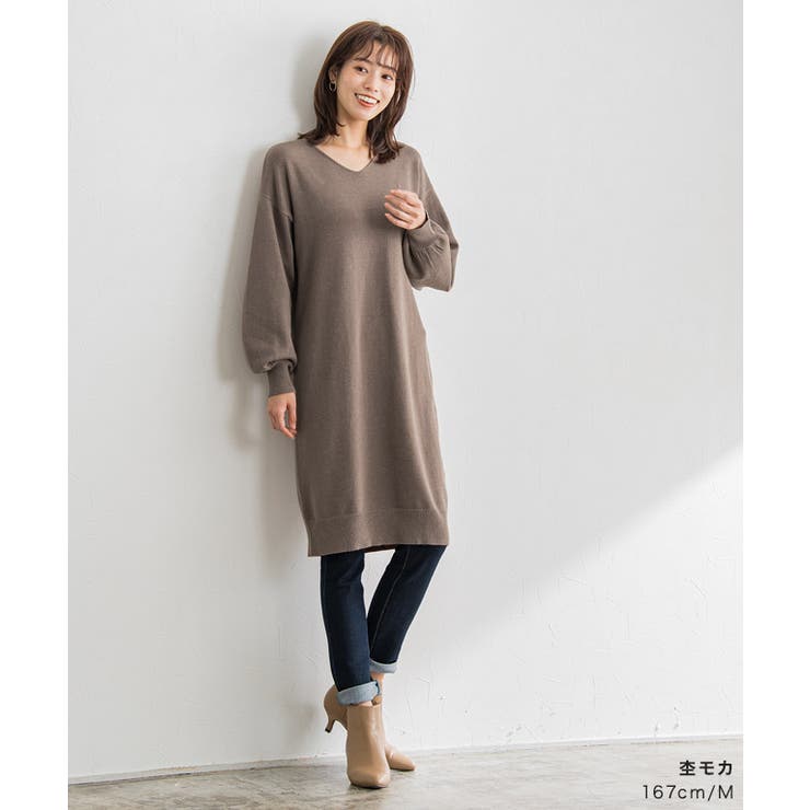もっちりカシミヤVネックニットワンピース カシミア カシミヤ