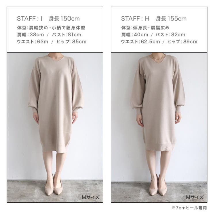 もっちりカシミヤVネックニットワンピース カシミア カシミヤ[品番