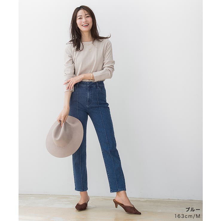 ピンタックストレートデニム デニムパンツ ジーンズ[品番