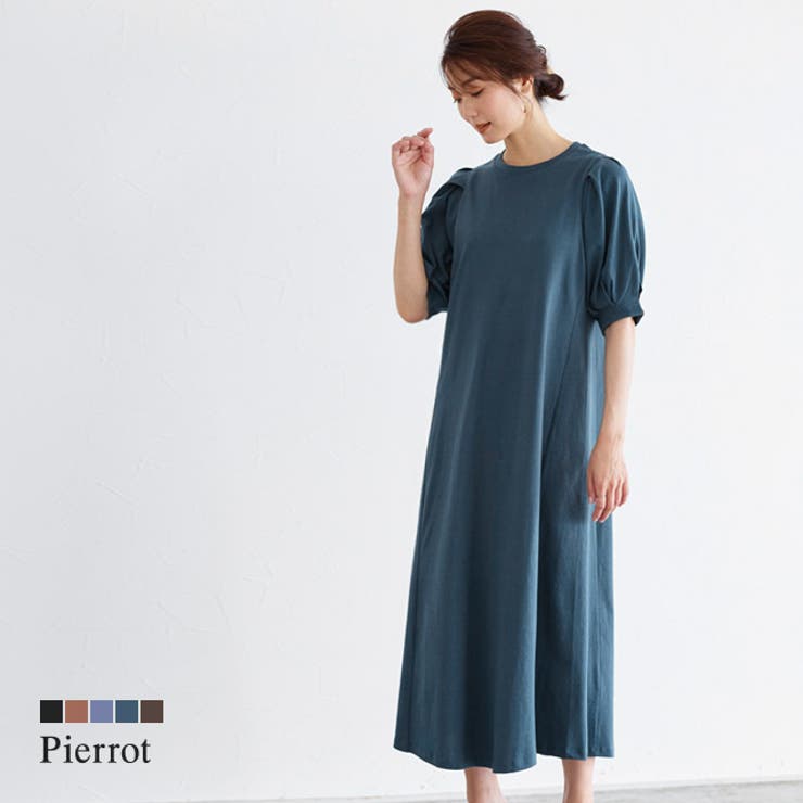パフスリーブワンピース ワンピース ワンピ 品番 Prtw Pierrot ピエロ のレディースファッション通販 Shoplist ショップリスト