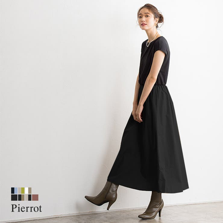 ドッキングワンピース ワンピース ワンピ フレアワンピース ドッキングワンピ 品番 Prtw Pierrot ピエロ のレディースファッション通販 Shoplist ショップリスト