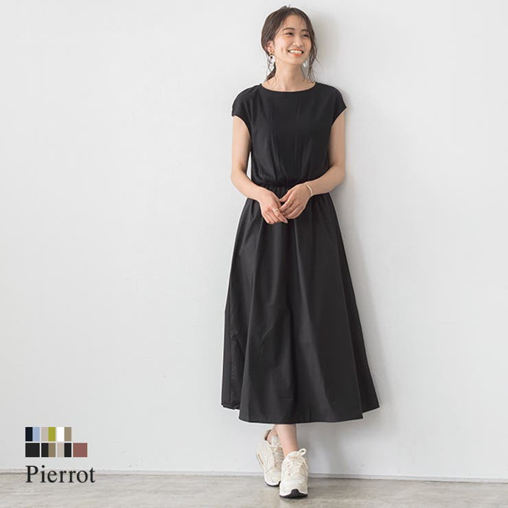 ドッキングワンピース ワンピース ワンピ フレアワンピース ドッキングワンピ [品番：PRTW0002504]｜pierrot（ピエロ）のレディースファッション通販｜SHOPLIST（ショップリスト）