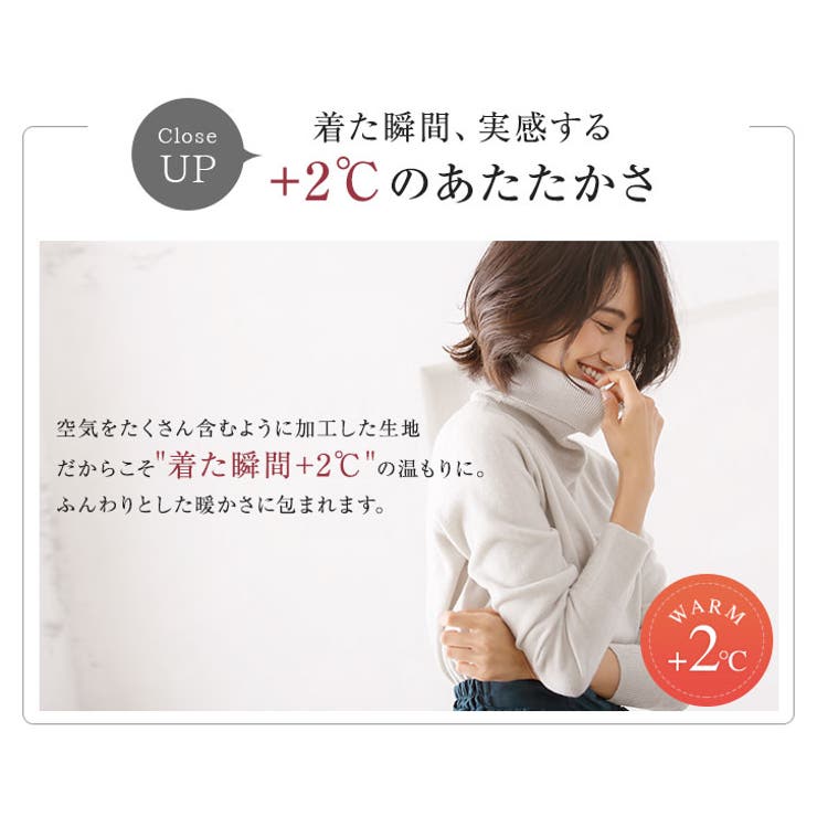 選べる3ネック×2丈 カシミヤタッチニット カシミア カシミヤ ニット セータ | Pierrot | 詳細画像47 