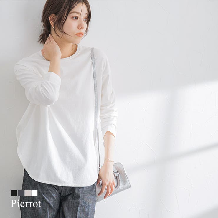 綿100 ロングスリーブtシャツ Tシャツ 品番 Prtw Pierrot ピエロ のレディース ファッション通販 毎日送料無料 Shoplist ショップリスト