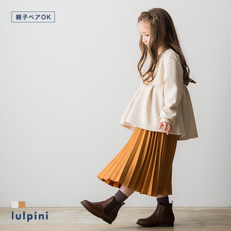 lulpini] スエードタッチプリーツスカート スカート ロング丈 子供服