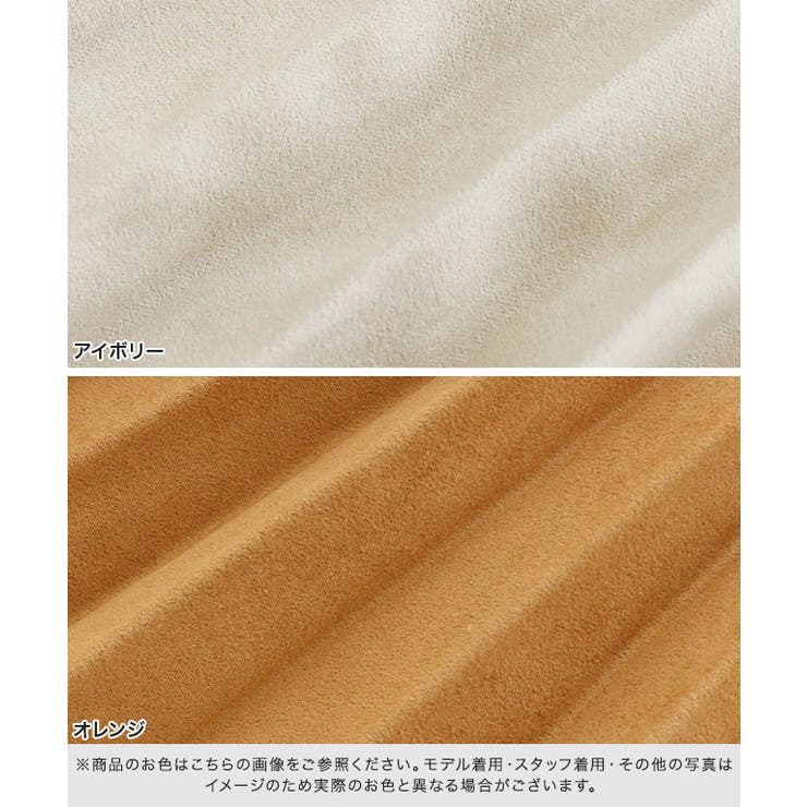 lulpini] スエードタッチプリーツスカート スカート ロング丈 子供服[品番：PRTW0003181]｜lulpini（ルルピー二）のキッズ ファッション通販｜SHOPLIST（ショップリスト）