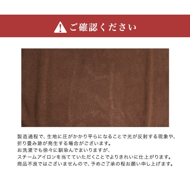 選べる3ネック×2丈 カシミヤタッチニット カシミア カシミヤ ニット セータ | Pierrot | 詳細画像5 