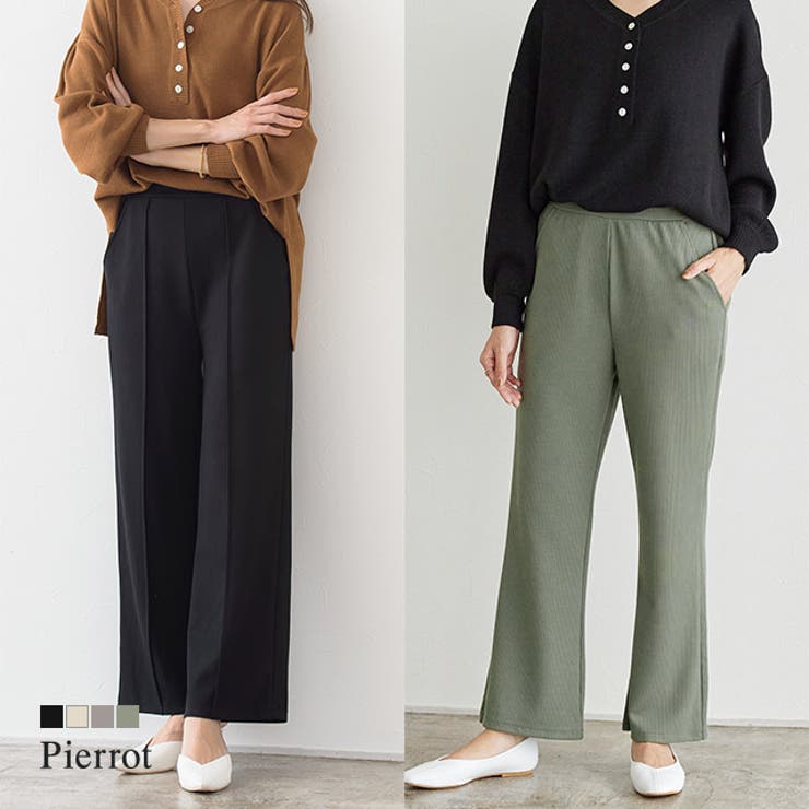 2typeから選べるリブカットソーパンツ リブパンツ カットソー セミフレア | Pierrot | 詳細画像1 