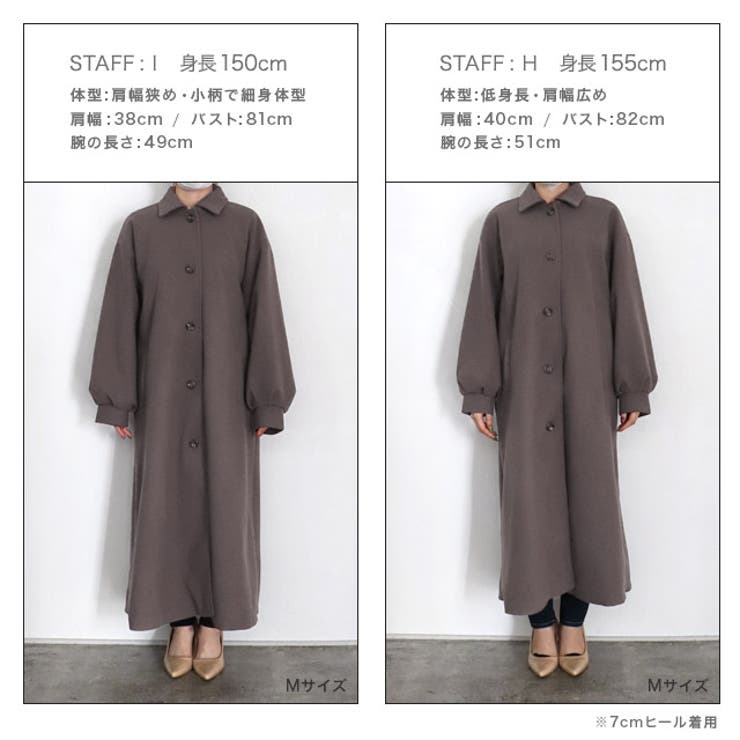 バックタックステンカラーコート コート バックタック タック