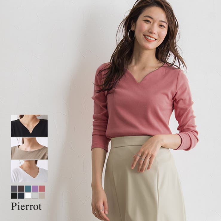 ネックが選べるテレコリブカットソー トップス 長袖 ボートネック Vネック [品番：PRTW0002520]｜pierrot（ピエロ）のレディースファッション通販｜SHOPLIST（ショップリスト）