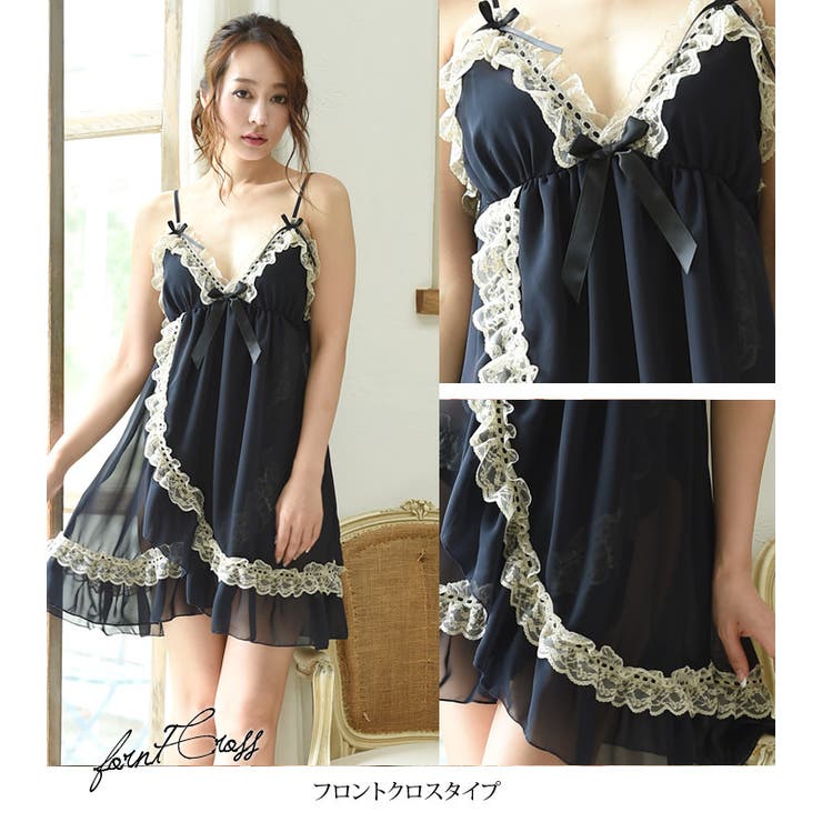 2タイプ・フリルレースベビードール＆ショーツセット | PINK PINK PINK | 詳細画像8 