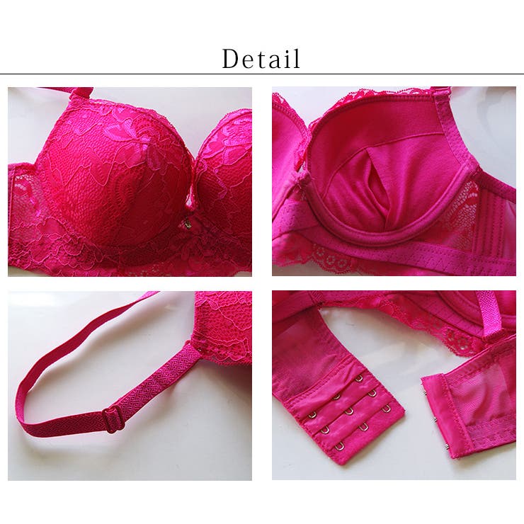大きいサイズ脇高効果で理想のバストメイクブラ：総レース脇高ブラジャーrz | PINK PINK PINK | 詳細画像7 