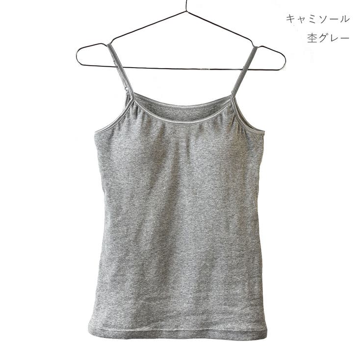 ソフトパッド入りコットン100 ベアトップ キャミソール タンクトップインナー 品番 Pppu Pink Pink Pink ピンクピンクピンク のレディースファッション通販 Shoplist ショップリスト