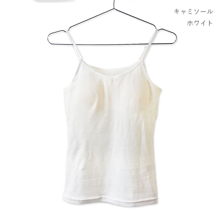 ソフトパッド入りコットン100％ベアトップ キャミソール タンク