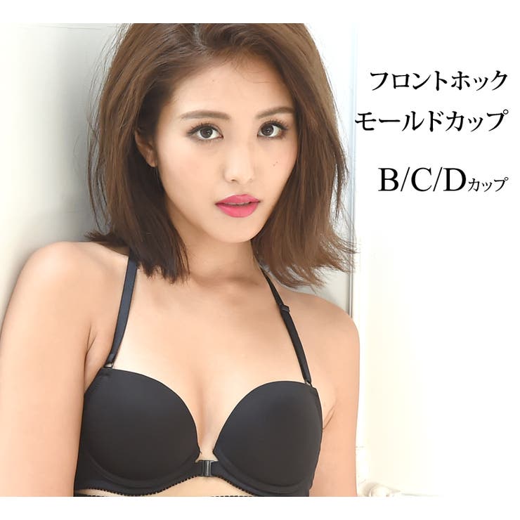 Blacklabel フロントホックモールドブラジャー 人気 品番 Pppu Pink Pink Pink ピンクピンクピンク のレディースファッション通販 Shoplist ショップリスト Blacklabel フロントホックモールドブラジャー 人気 品番 Pppu Pink Pink Pink ピンクピンクピンク のレディースファッション通販 Shoplist ショップリスト