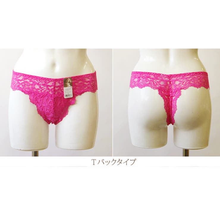ヒップハング総レースショーツ TバックM 下着 | PINK PINK PINK | 詳細画像4 