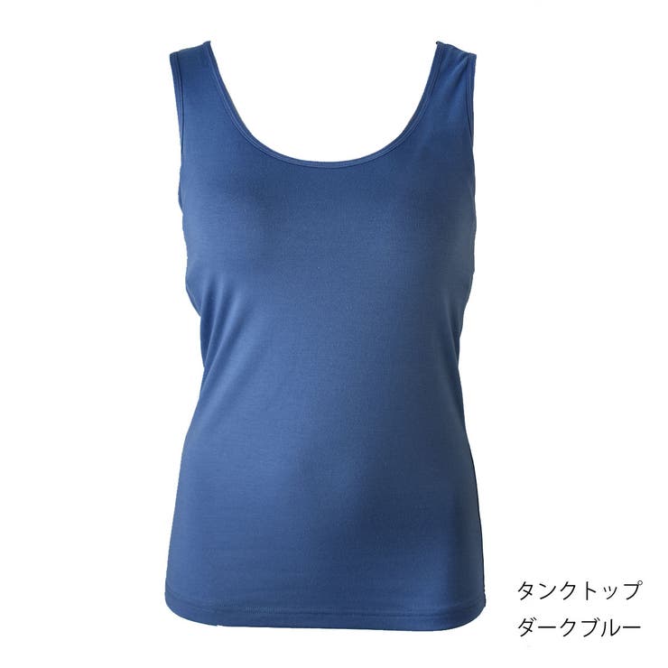 ダークブルー