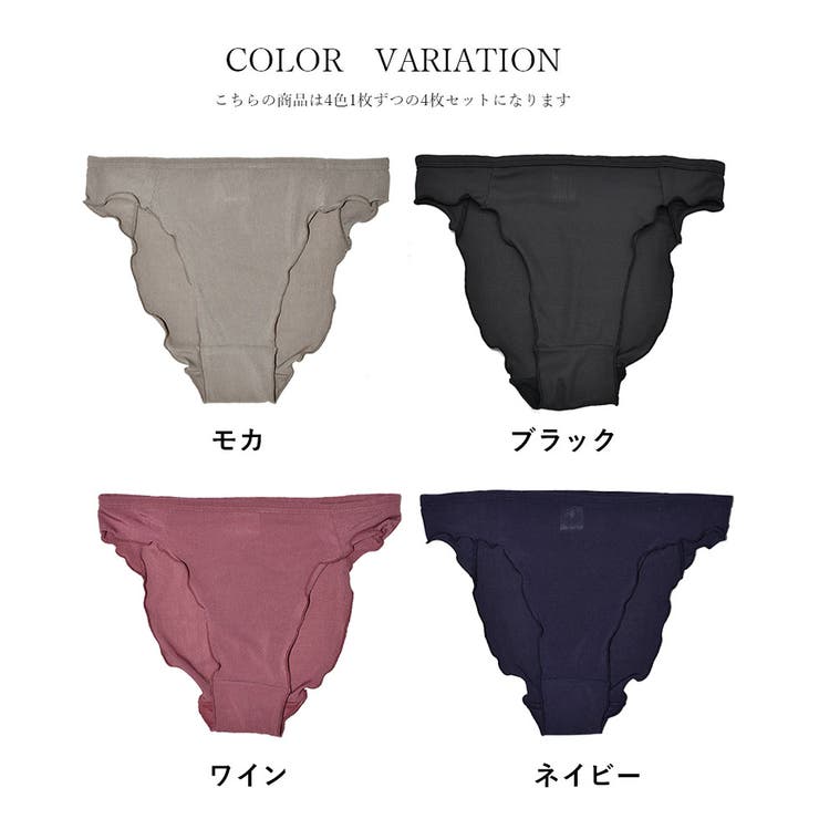 リブ 足口開放 ふんどしショーツ | PINK PINK PINK | 詳細画像10 