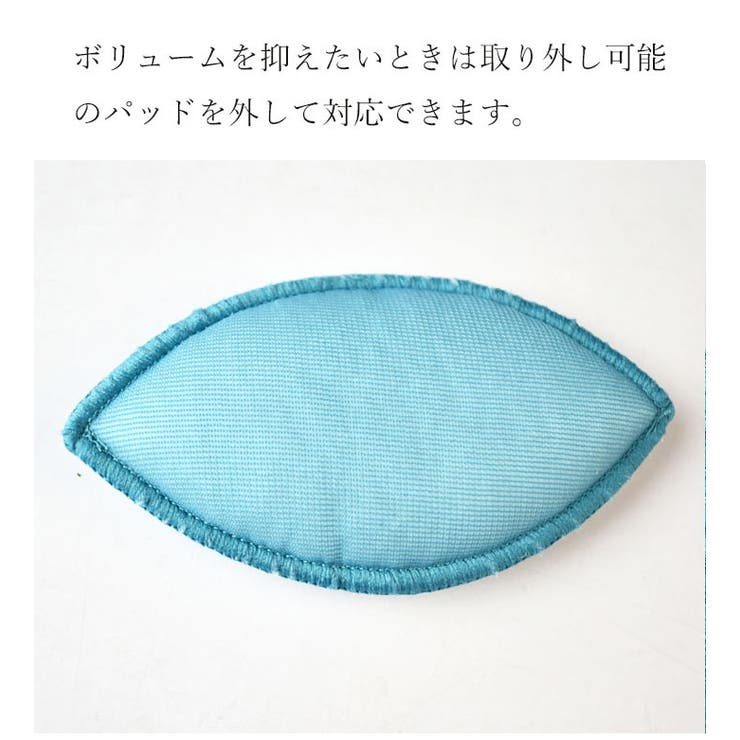 総レースヌーディブラ＆ショーツセット下着 ブラジャー ブラショーツ | PINK PINK PINK | 詳細画像17 