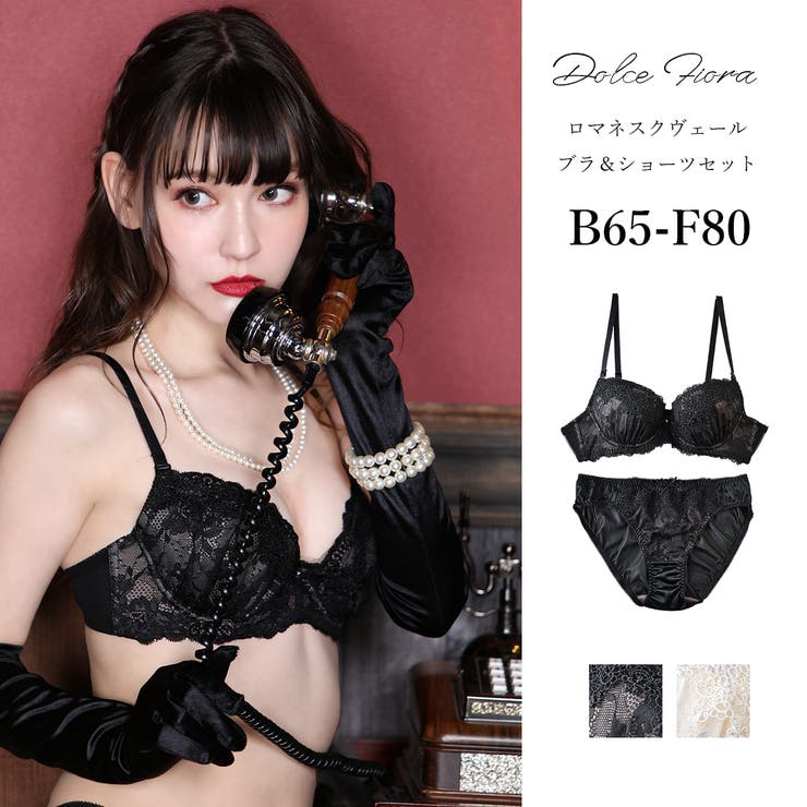 dolcefiora ドルチェフィオラ ロマネスクヴェールブラ＆ショーツセット | PINK PINK PINK | 詳細画像1 