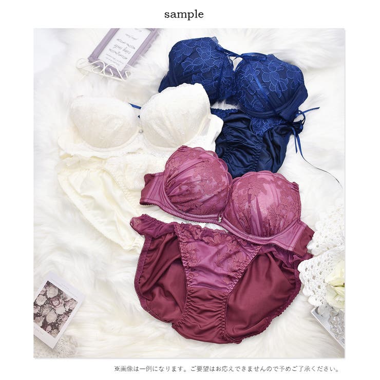 魅力的な ブラジャー ショーツ セット[品番：PPPU0004346]｜PINK PINK コスプレ衣装