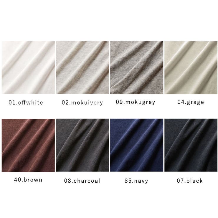 長袖 コットンガーゼベア天 UVカット | PINK PINK PINK | 詳細画像13 