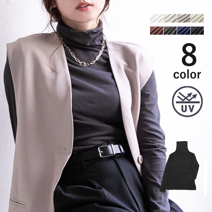 長袖 コットンガーゼベア天 UVカット | PINK PINK PINK | 詳細画像1 