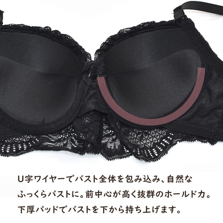 ブラジャー ショーツ レディース | PINK PINK PINK | 詳細画像5 