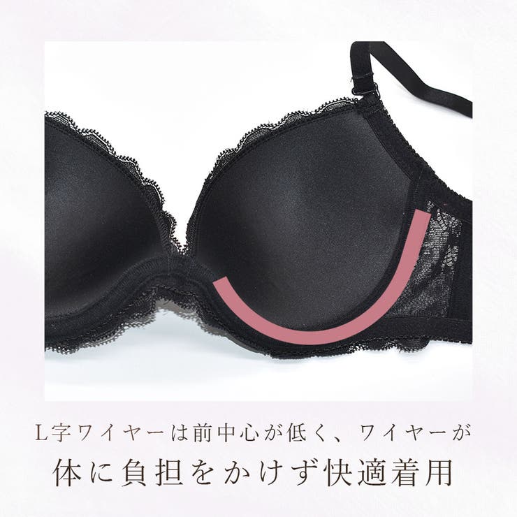 ブラジャー ショーツ レディース | PINK PINK PINK | 詳細画像6 